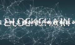 关于TP钱包（TokenPocket）没有私钥是否能找回的问