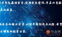 这个问题涉及的范围非常广泛，包括各国的法律