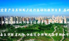 TP钱包（TokenPocket钱包）作为一个去中心化钱包，
