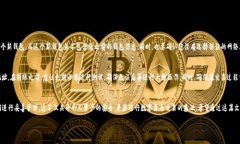 对于您的问题“重新下载TP钱包后币没有了”，我