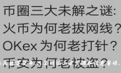 充值TP钱包的方法有多种，具体步骤可能会因TP钱