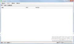 未来数字货币的发展趋势：以WIC红酒链为例