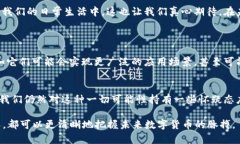 2019数字货币行情分析数字货币,行情分析,比特币