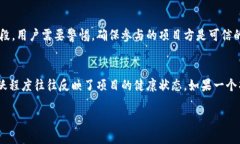 什么是TP钱包空投？TP钱包，又称为Token Pocket钱包