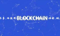 以太坊钱包地址生成：PHP实现全面指南在如今的