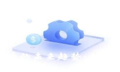 SWIFT系统与数字货币的未来趋势：全球金融体系的