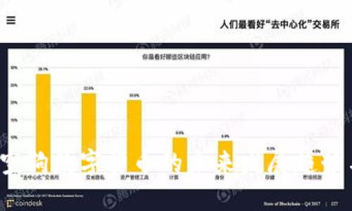 2024年太空狗数字货币的未来发展趋势与市场排名