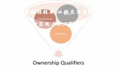    谁控制数字货币？未来发展趋势解析  /  guanj