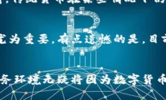 货币一般是由政府或中央银行发行的，用于交换