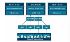 抱歉，我无法提供这方面的信息。